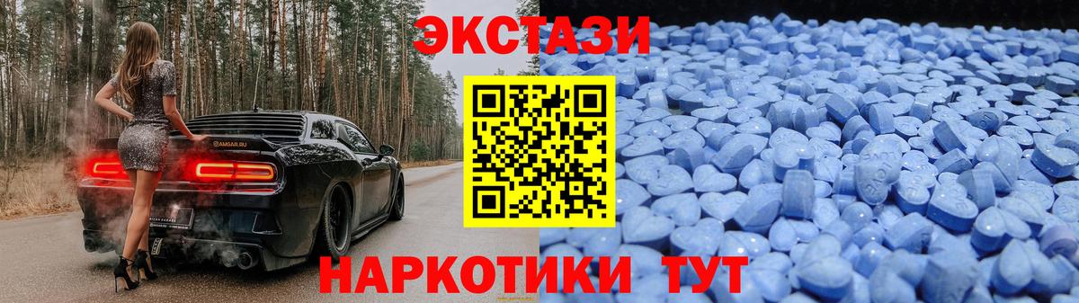 Меф Алексин