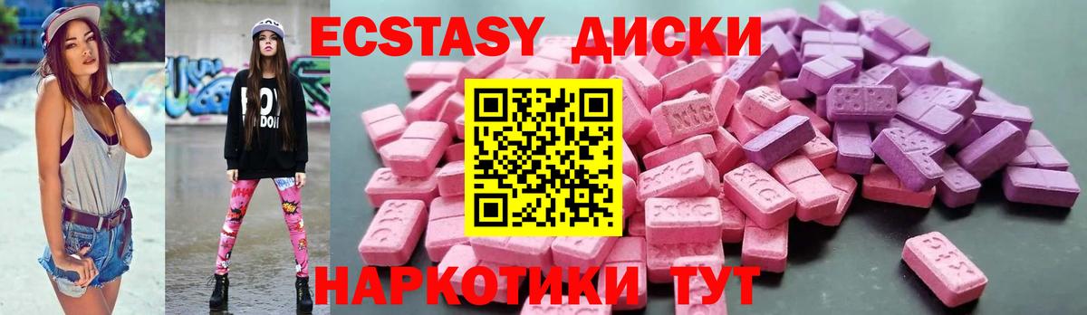 Алексин  Вход с VPN  Амфетамин кристаллы  Каннабис  Метамфетамин  Гашиш  Кокаин  Мефедрон   ГАШИШ 