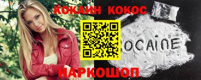 скорость mdpv Абинск