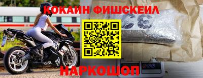 скорость mdpv Абинск
