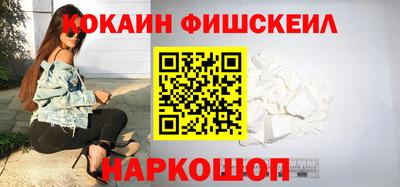 скорость mdpv Абинск