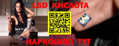 спайс Азнакаево