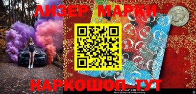 спиды Абакан