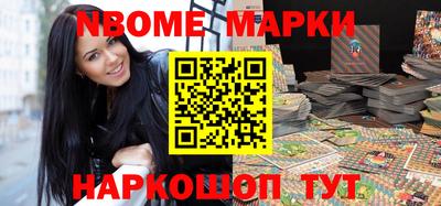 скорость mdpv Абинск