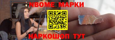 спиды Абакан