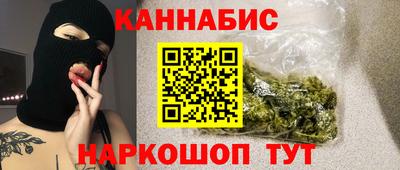 спиды Абакан