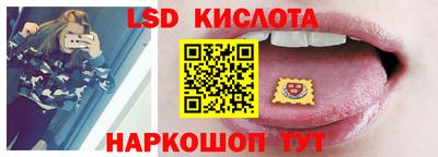 спайс Азнакаево