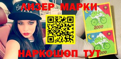 спиды Абакан