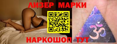 скорость mdpv Абинск