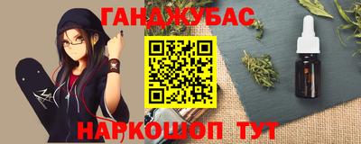 скорость mdpv Абинск