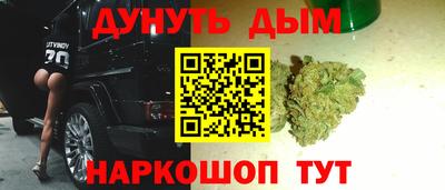 спиды Абакан