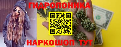 спиды Абакан