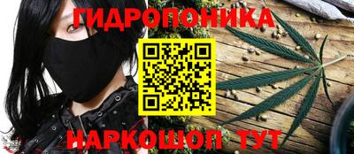 спайс Азнакаево