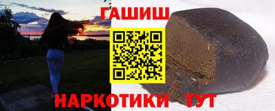 спиды Абакан