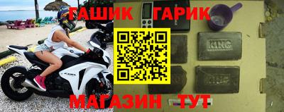 скорость mdpv Абинск