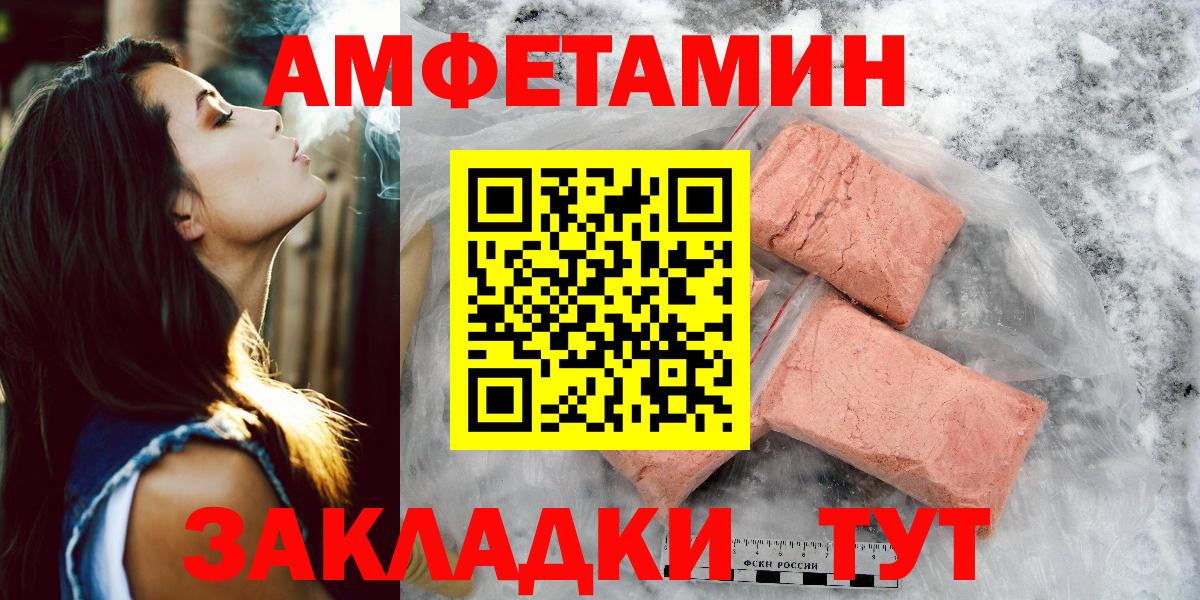 Первитин витя  Вход с VPN  Первитин витя  Алексин 