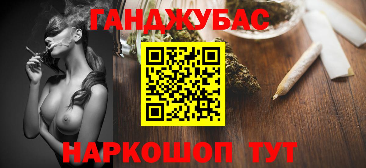 Алексин  Бошки Шишки White Widow  Вход с VPN  Марихуана OG Kush  Канабис LSD WEED 